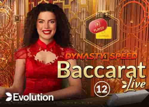 Dynasty Speed Baccarat 12