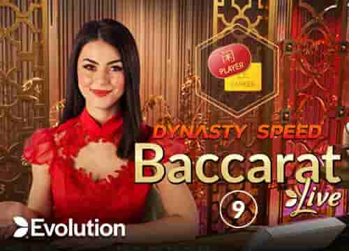 Dynasty Speed Baccarat 9