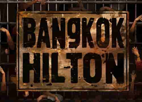 Bangkok Hilton