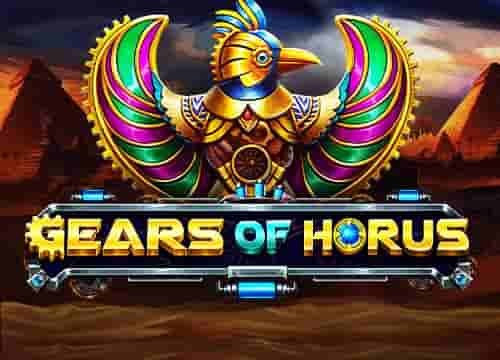 Gears of Horus