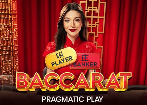 Baccarat 1 - Pragmatic Play