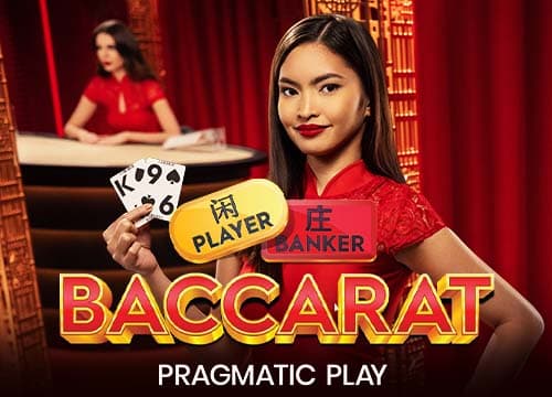 Baccarat 3 - Pragmatic Play