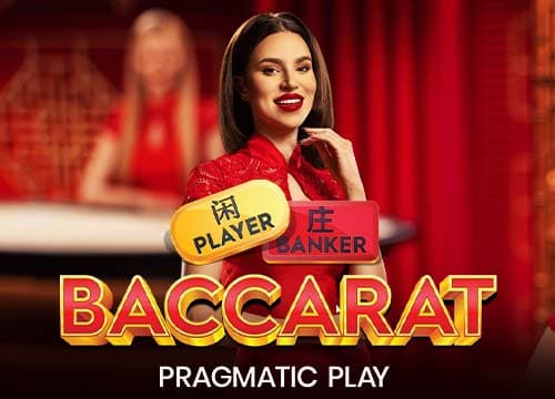 Baccarat 7 - Pragmatic Play