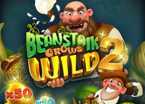 Beanstalk Grows Wild 2